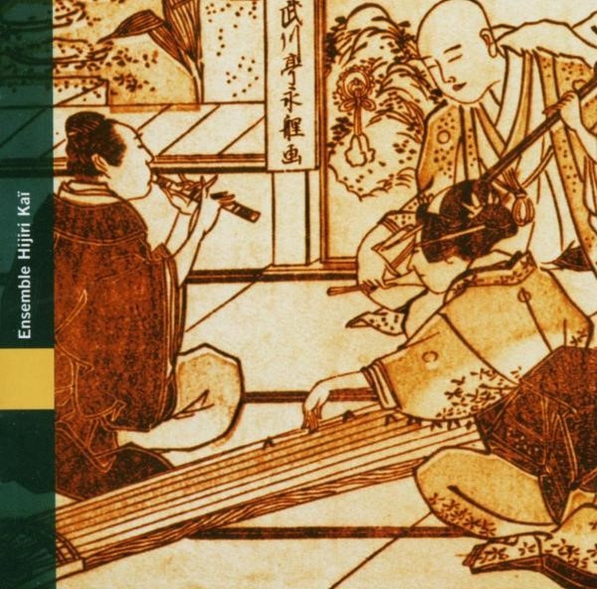 Hijiri Kai Ensemble - Music Of The Edo Period (1603-1868) (CD)
