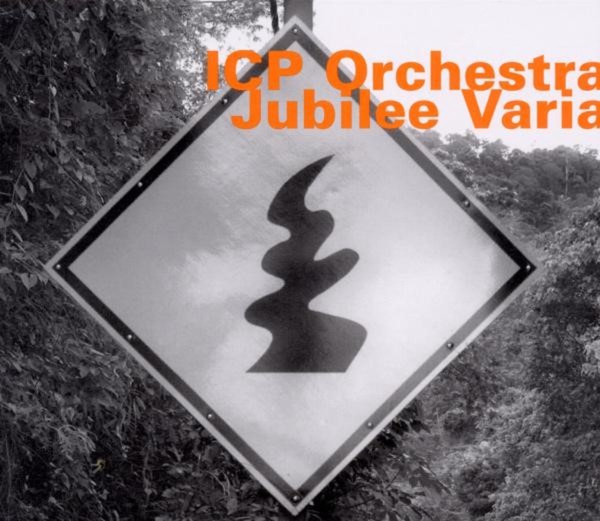 ICP Orchestra - Jubilee Varia (CD)