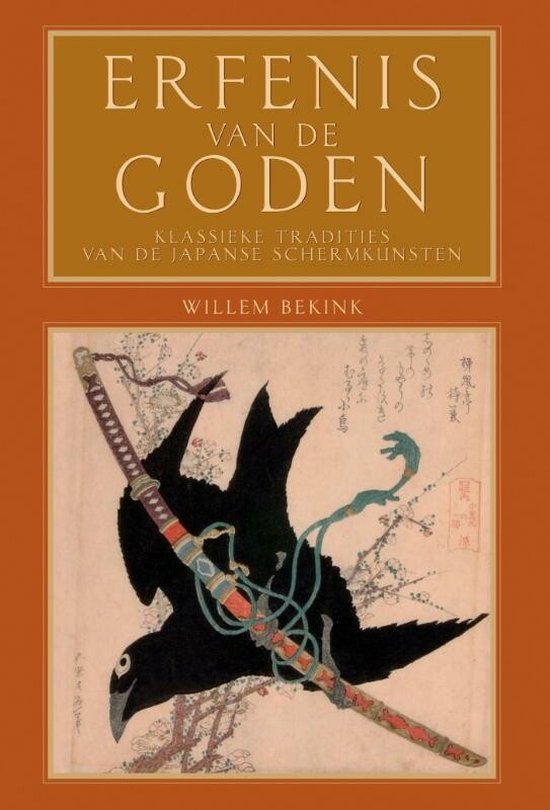 Cover van het boek 'Erfenis van de goden' van Willem Bekink