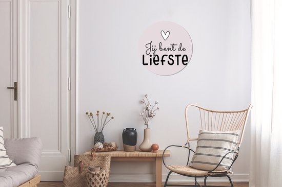 Cercle mural - Cercle mural - Proverbes - Citations - Tu es la plus douce - Aluminium - Dibond - 30x30 cm - Intérieur et Extérieur