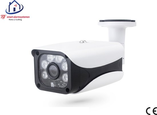 Home-Locking POE IP-camera bullet met bewegingsdetectie 3.0MP. C-1208