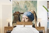 Behang - Fotobehang Meisje met de parel - Johannes Vermeer - Molen - Breedte 160 cm x hoogte 220 cm