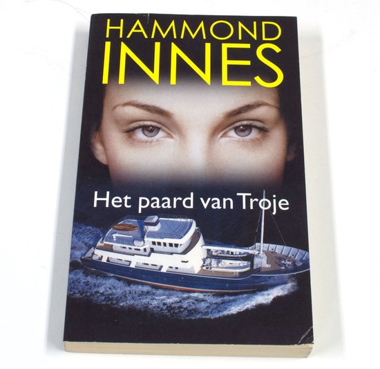 Het paard van Troje