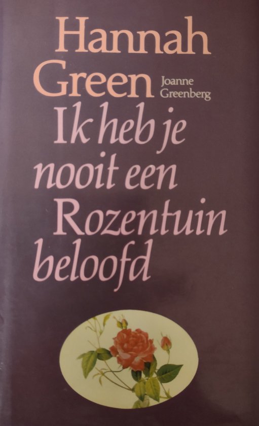 Ik heb je nooit een rozentuin