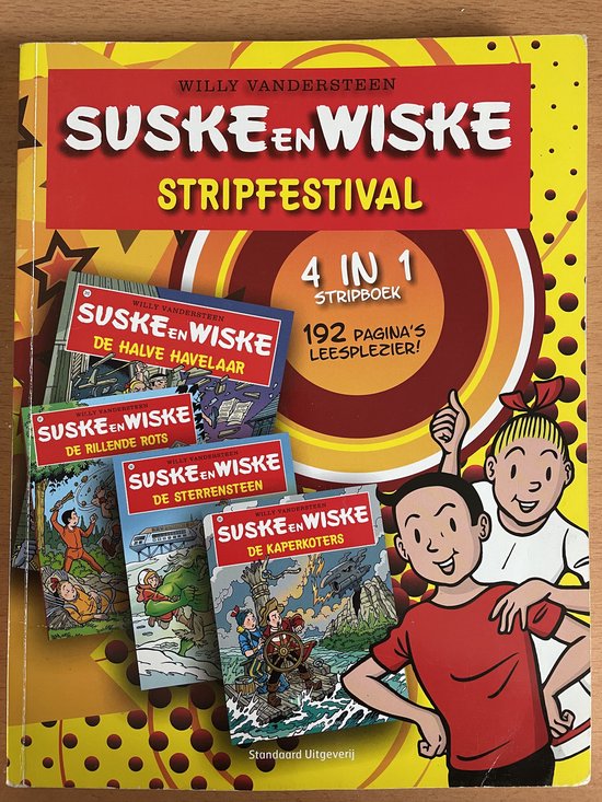 9789903237300 - Suske en Wiske stripfestival 2012 Lidl