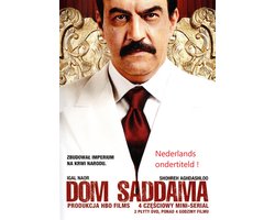 House of Saddam (import)