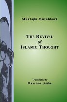Murtada Mutahhari Books-The Revival of Islamic Thought