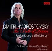 The Grand Choir Masters Of Choral Singing & Kontorov - The Bells Of Dawn : Russian Sacred And Folk Songs (CD)