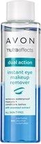 Avon True Dual Action Instant Eye Make-up Remover