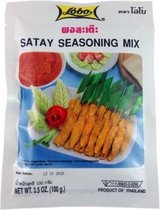 Satay seasoning mix - sate kruiden - kruiden mix - sate kruiden mix - kip sate - voor marinade saus - thai