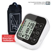 Bol.com Meditrack Bloeddrukmeter Bovenarm - Hartslagmeter - 2 Gebruikers - Incl. Opbergtas en Batterijen aanbieding