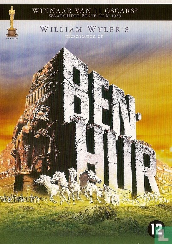 Ben Hur - Movie
