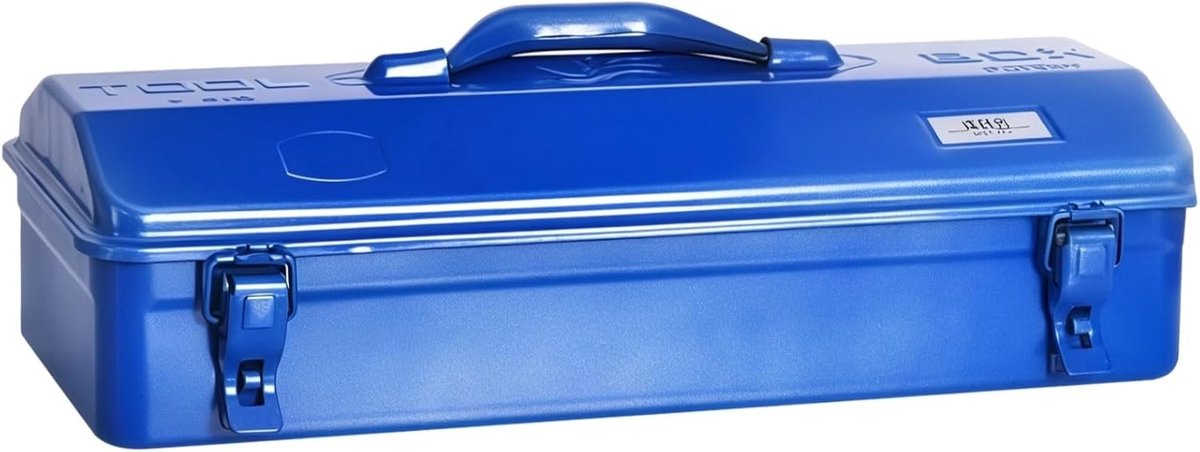 Lakken gereedschapskist van metaal met dubbele sluiting en handvat, ideale opbergbox voor huishoudelijk gereedschap en schroevendraaiers, draagbaar en praktisch