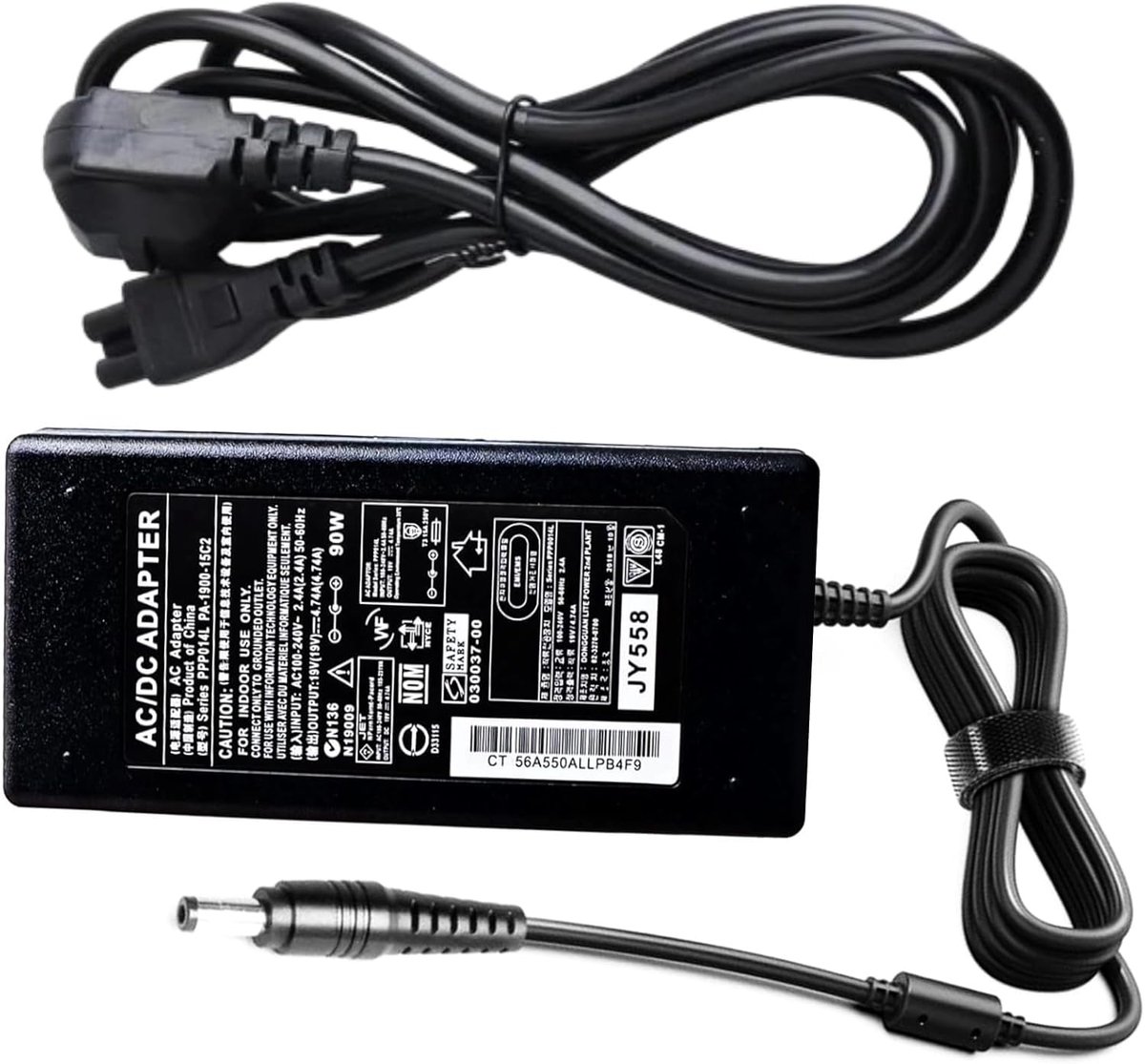 19 V 90 W 4,74 A oplader voor Intel NUC Kit - ShopVlot
