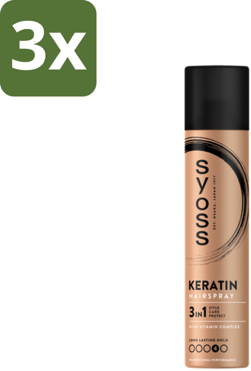 Syoss - Keratin - Haarspray - Versterkt & Fixeert - 300 ml - Bulkverpakking - 3 stuks