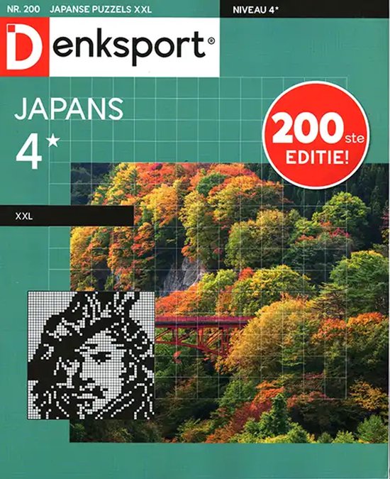 Denksport Japanse puzzels XXL nr. 200, 200ste editie, niveau 4+. Met afbeelding van een herfstlandschap met kleurrijke bomen en een rode brug.