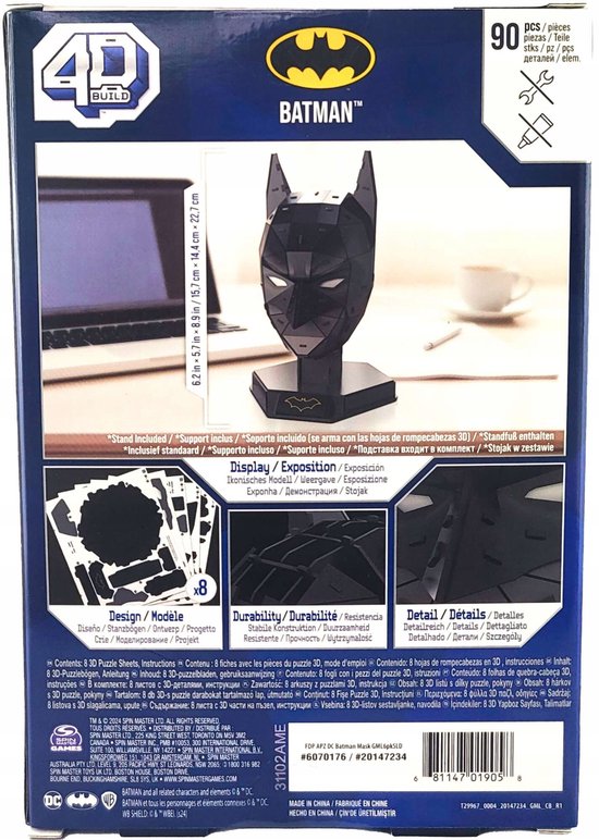 Doos van de 4D Build Batman masker 3D puzzelkit. Bevat 90 stukjes. Design & Model, Durability & Details.