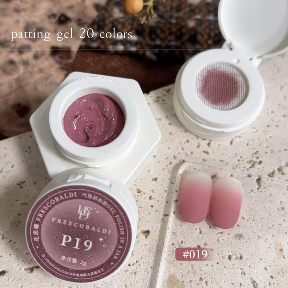 Dusty Mauve Patting Gel 2g – FRESCOBALDI Air Cushion Gel Nagellak voor Ombre en Gradient Nail Art – Langdurige Hard Gel Polish