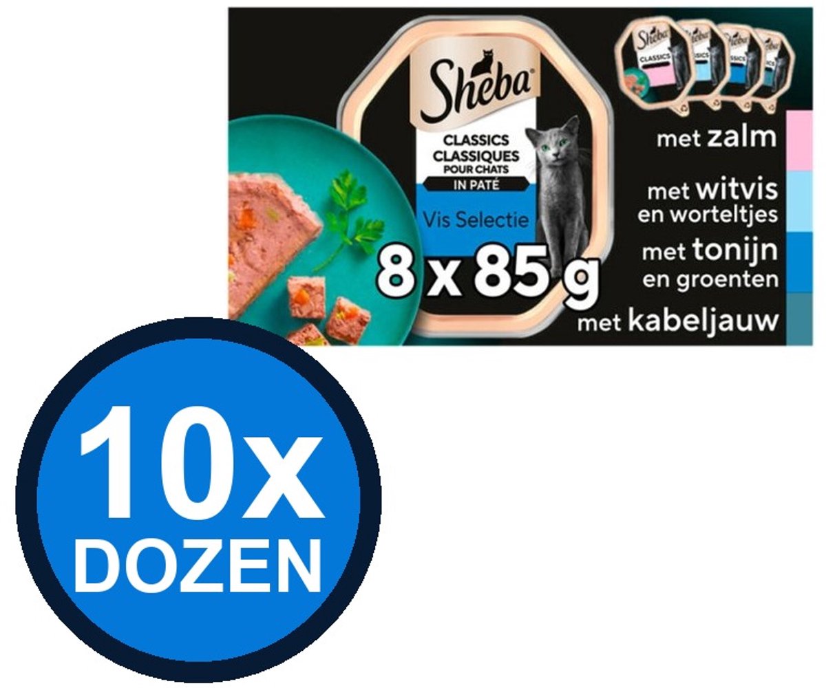 Sheba Sheba - Classic Alu Pate Vis Sel Multipack (8x85g) - Kattenvoer Natvoer - 680 g