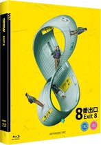 Exit 8 - Blu-ray - Import