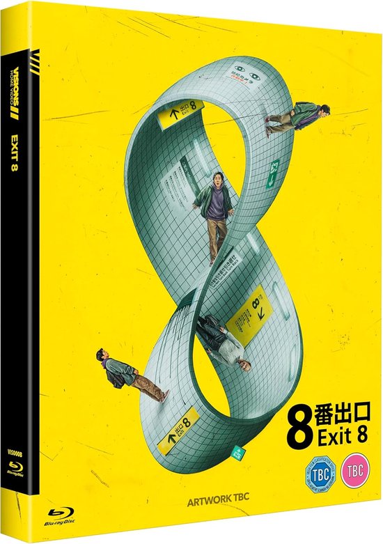 Exit 8 - Blu-ray - Import