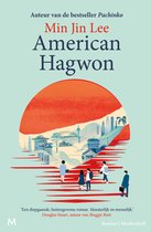 American Hagwon