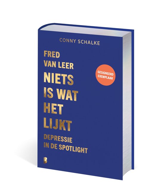 Niets is wat het lijkt