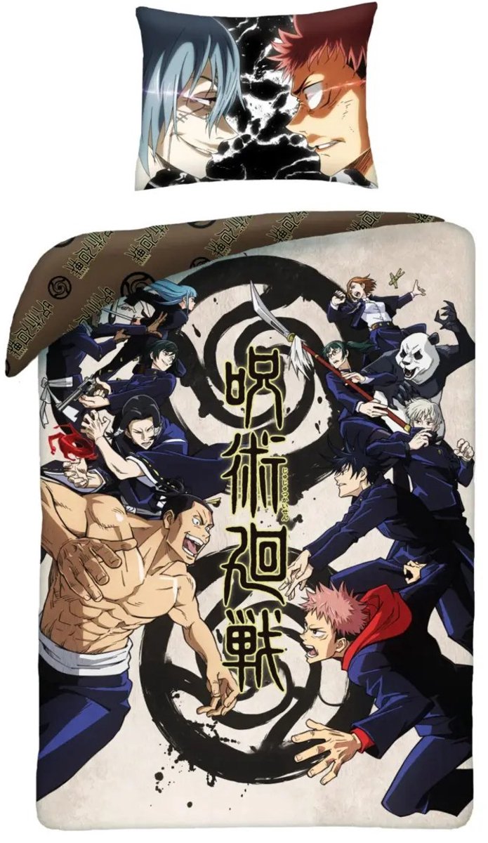 Jujutsu Kaisen Dekbedovertrek 呪術廻戦fj - Polyester - 140 x 200 cm 70 x 90 cm