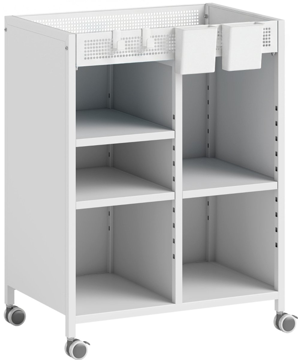 Boekenkast 53x34x69.5cm Wit Metaal vierlaags opbergrek trolley boekenkast keukenrek met wielen verstelbare planken en ophangmand eenvoudig ontwerp geschikt voor woonkamer keuken en kantoor