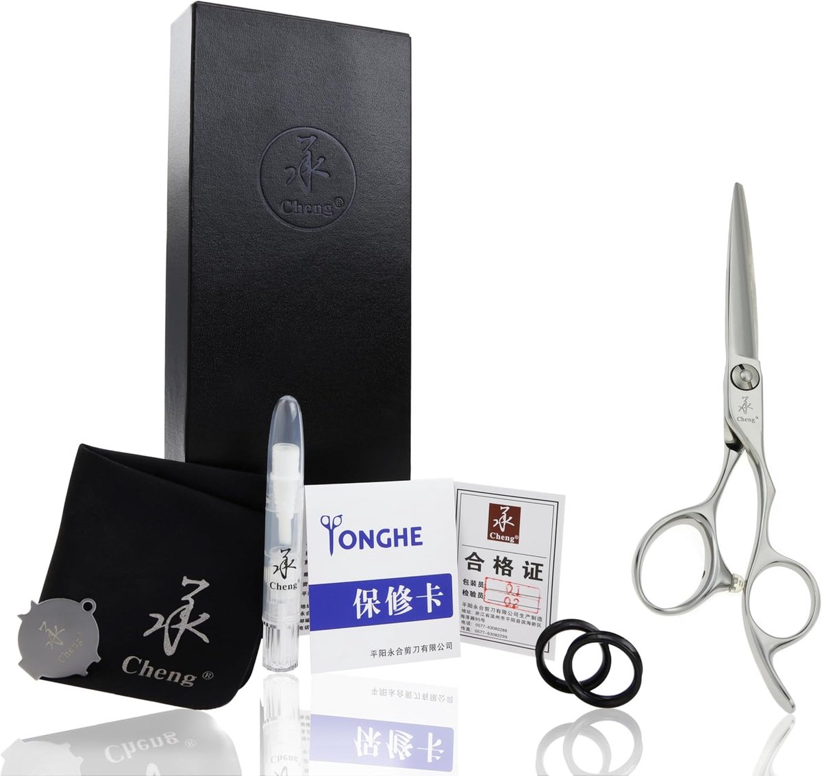 UC-55Z Hair Cutting Scissors 5.5 Inch Professional Hairdresser Shear Hairstyle Cut Thinner - ShopVlot