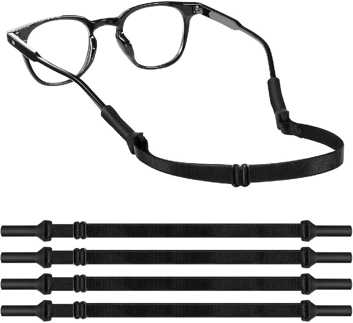 Solidchoice - 4 Stuks Brillenkoord voor Kinderen met Antislipband