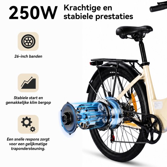 Vankel C03 Elektrische Fiets - 26 inch Lage Instap - 36V 655Wh Accu - 80 km Actieradius - Shimano 7 Versnellingen -Geel van VANKEL — afbeelding 4