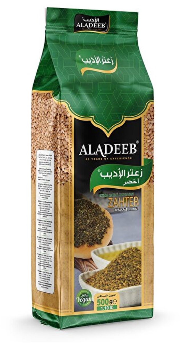 ALADEEB Groene Zaatar Kruidenmix met Extra Tijm - Verse Za'atar Mix voor het Ontbijt – 500 g