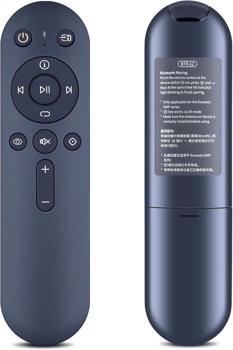 New replacement remote control for Eversolo BTR-12 DMP series DMP-A6 DMP-A6 Master DMP-A10, DMP-A8 - ShopVlot