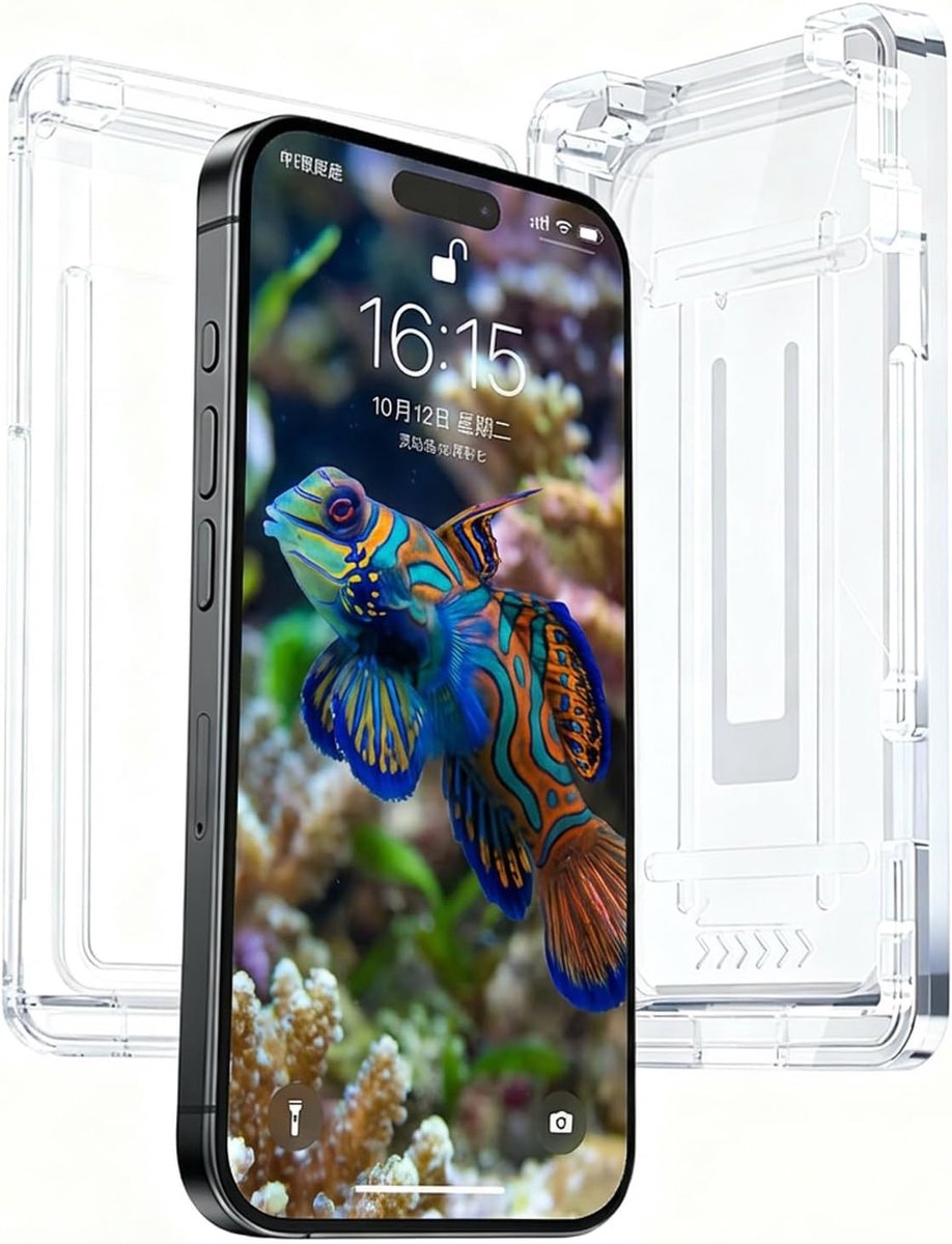 GOOGO Mat pantserglas voor iPhone 16 Pro, met montagehulp - ShopVlot