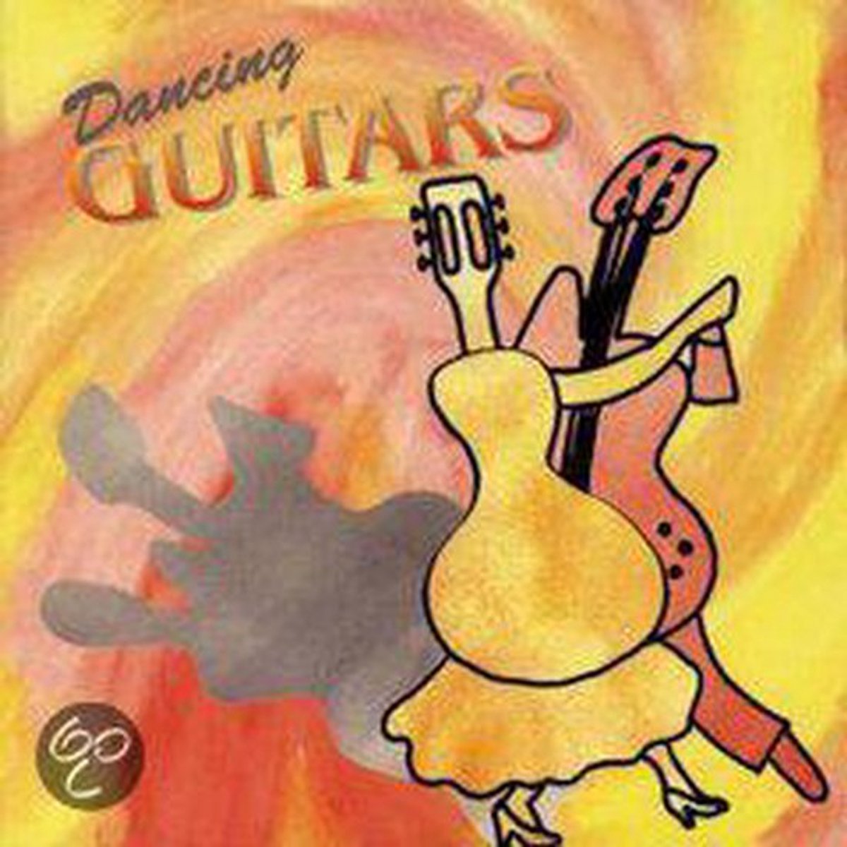 Dancing Guitars