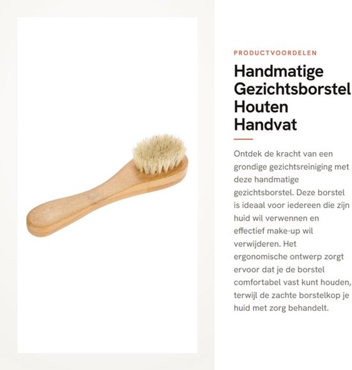 Gezichtsborstel Handmatig - Houten Handvat - Peeling - Scrub - Huidreinigingsborstel - Ergonomisch Ontwerp - Scrubborstel