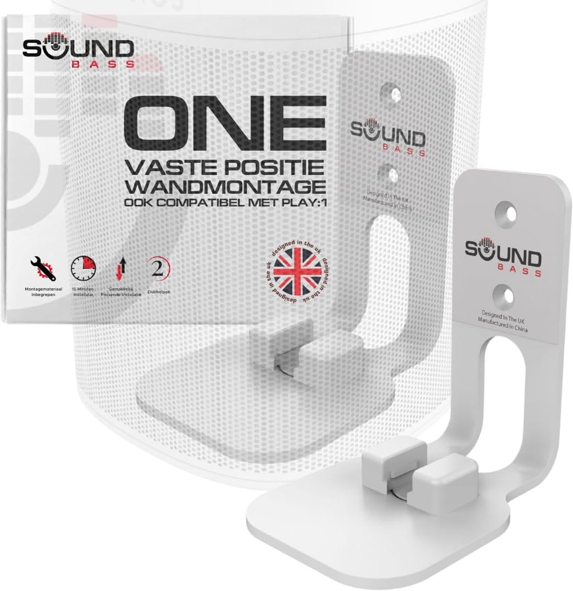 Sound Bass ONE, Gen 2, ONE SL & Play:1 Wall Bracket, Double Pack, White - ShopVlot