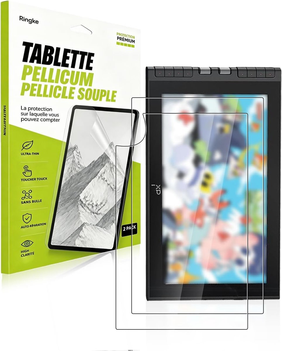 Displaybeschermfolie voor XPPen Artist 12 3rd 11,9 inch grafische tablet, tekening scherm, zachte PET-folie, hoge - ShopVlot