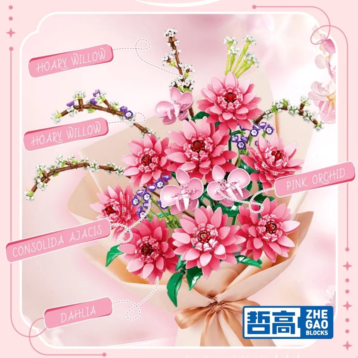Zhe Gao 11341 Dahlia bloemen bouwset | Botanical Flowers Collection modelbouw | Classic Creator STEM speelgoed bouwpakket voor volwassenen en kinderen | Educatief decoratie Kunstbloemen boeket niet geschikt voor Lego | bouwdoos met 1796 bouwstenen — afbeelding 3