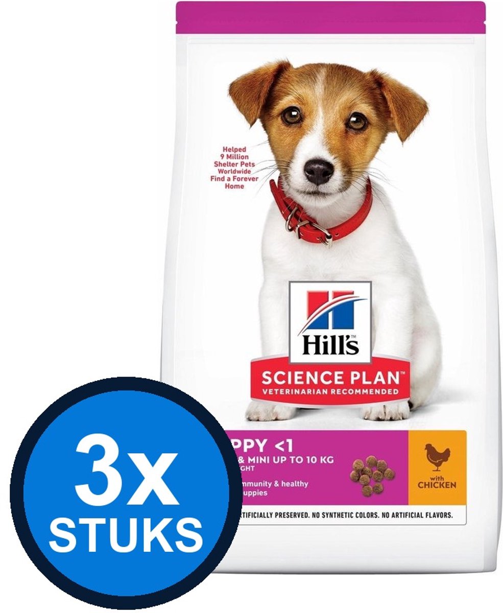 3x Hill's - Science Plan dog pup small&mini chicken 1,5kg - Hondenvoer - 1.5 kg