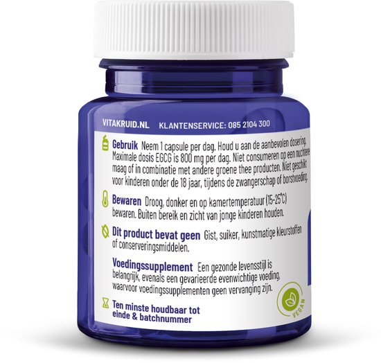Blauwe pot met witte dop. Etiket met gebruiksaanwijzing en waarschuwingen voor dit voedingssupplement met vegan logo.