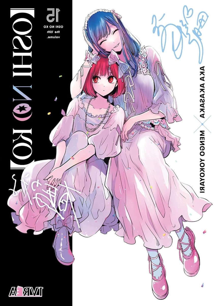 Manga Oshi No Ko - Japanse Strip - Lezen - Origineel Verhaal - 13 x 1 x 18 cm