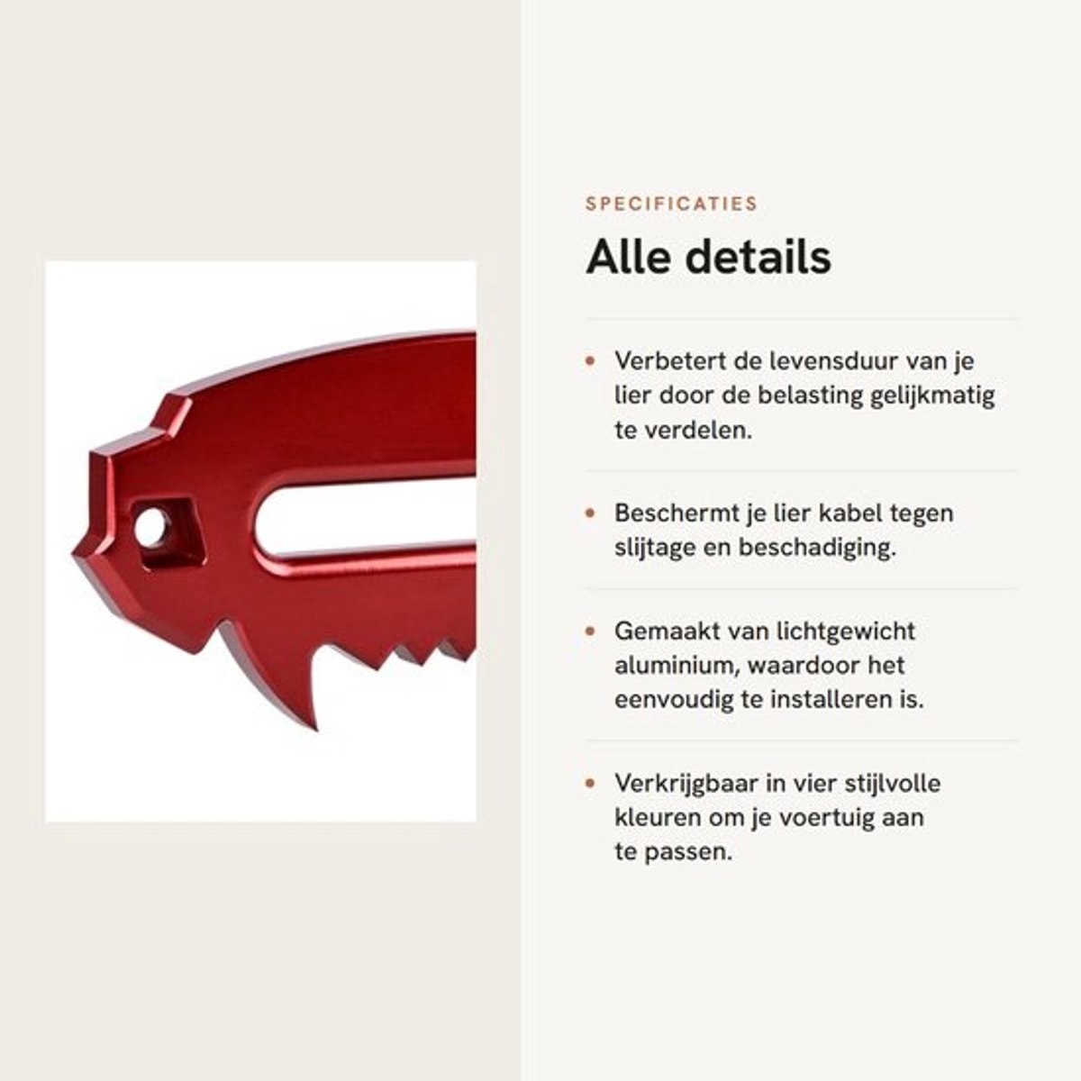 OmGoods - Dailygoody - Hawse Fairlead - Aluminium Kabelrol