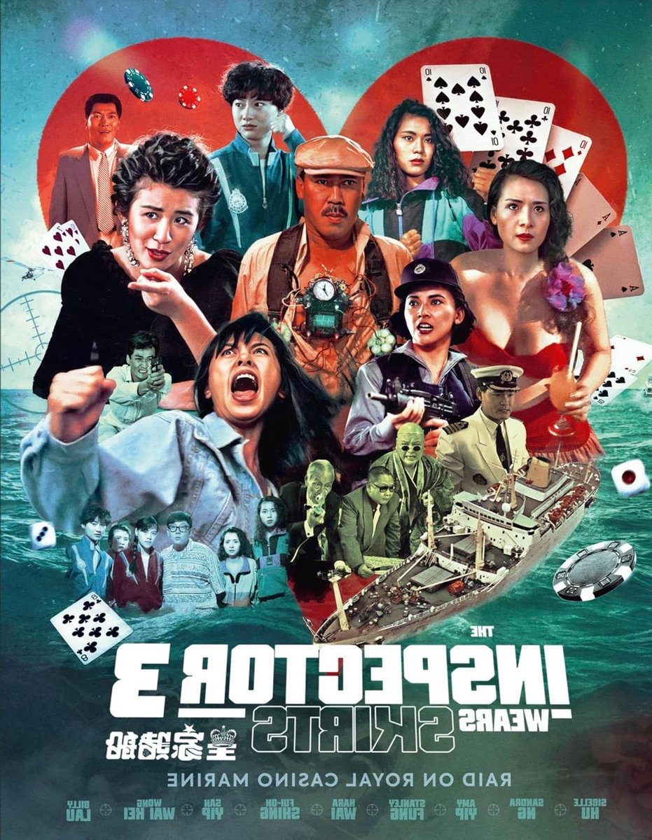 The Inspector Wears Skirts 3 - Special Edition Blu-ray - Film Kijken - Actie Komedie