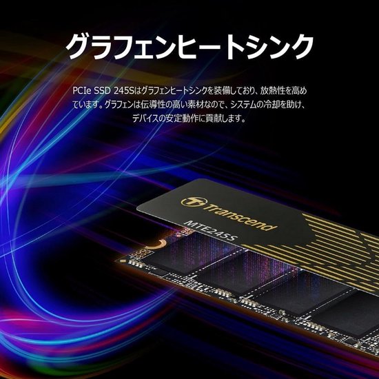 Interne SSD - Solid State Drive - Snellere Opslag - PCIe Gen4 x4 Interface - 500 GB - Zwart — afbeelding 3