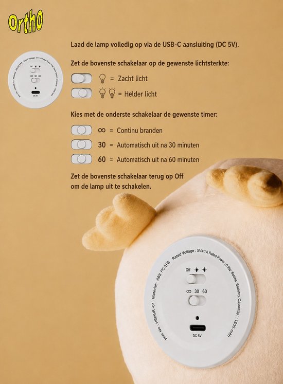 Ortho® - Pluche Nachtlamp - Knuffel met Licht - Eend - Geel van Ortho — afbeelding 3