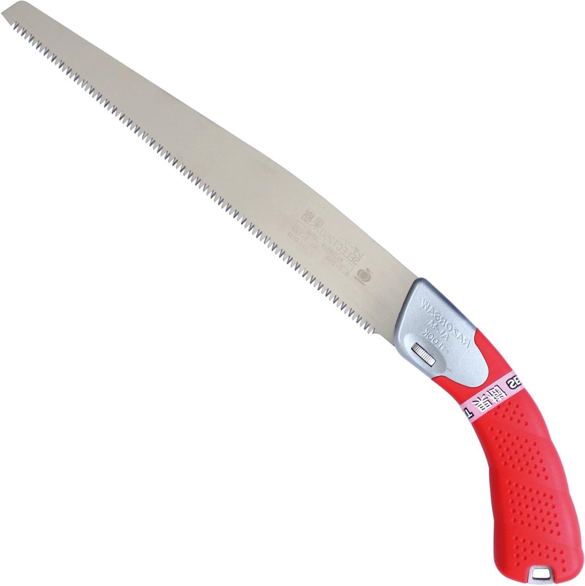Zaag 250 Boom - Snoei Zaag - Tuinonderhoud - Nikkelgeplateerd - 250 mm - Zilver