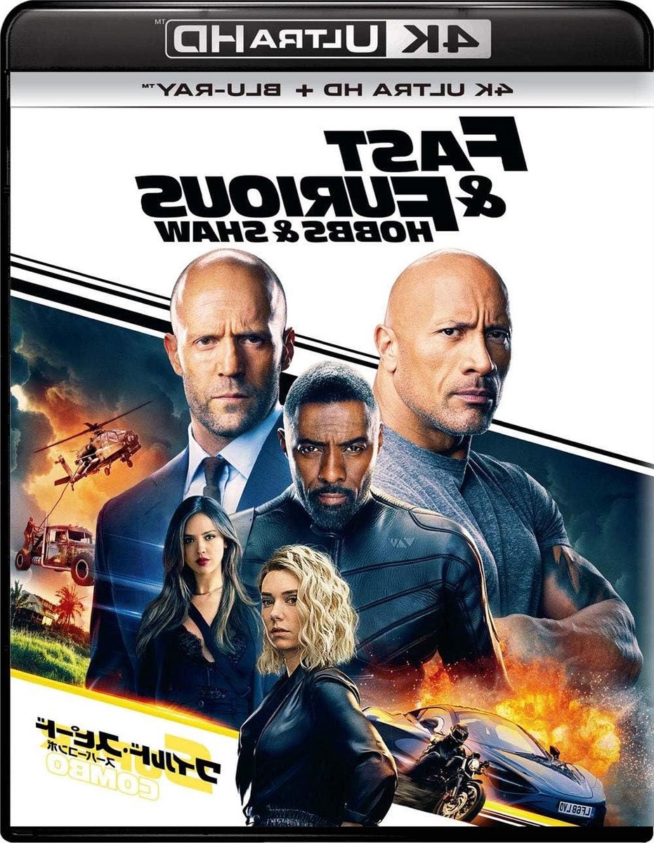 4K Ultra HD Blu-ray - Blu-ray speler - Films Kijken - Ultra HD Resolutie