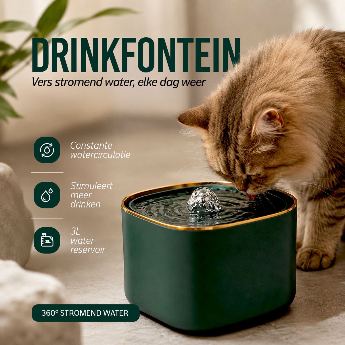 ZoeZo Drinkfontein Kat en Hond - Waterfontein - Kattenfontein - Waterdispenser - Waterbak - Automatisch - Met Filter - 3L - Fluisterstil - Groen en Goud thumbnail 2